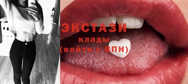 меф Володарск