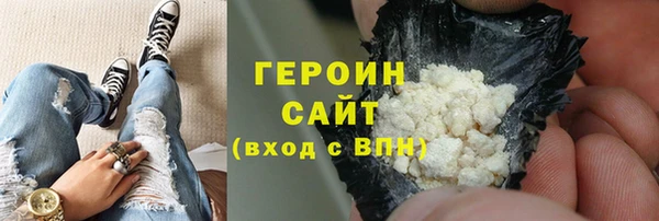 мет Волоколамск