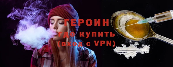 меф Володарск