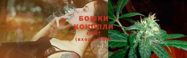 меф Володарск