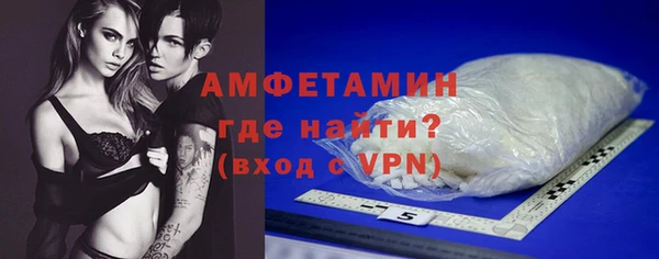 ПСИЛОЦИБИНОВЫЕ ГРИБЫ Волосово