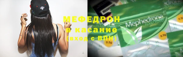 ПСИЛОЦИБИНОВЫЕ ГРИБЫ Волосово