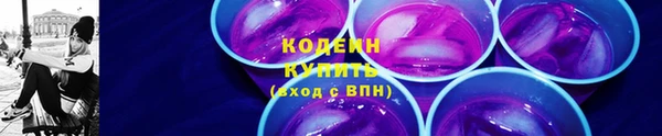 меф Володарск