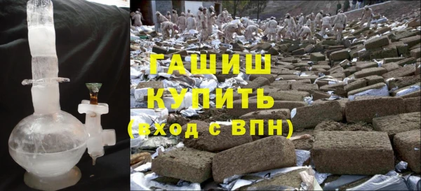 меф Володарск