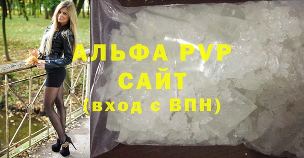 дурь Верхнеуральск