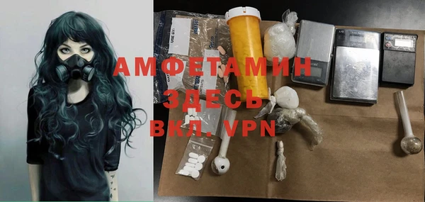 меф Володарск
